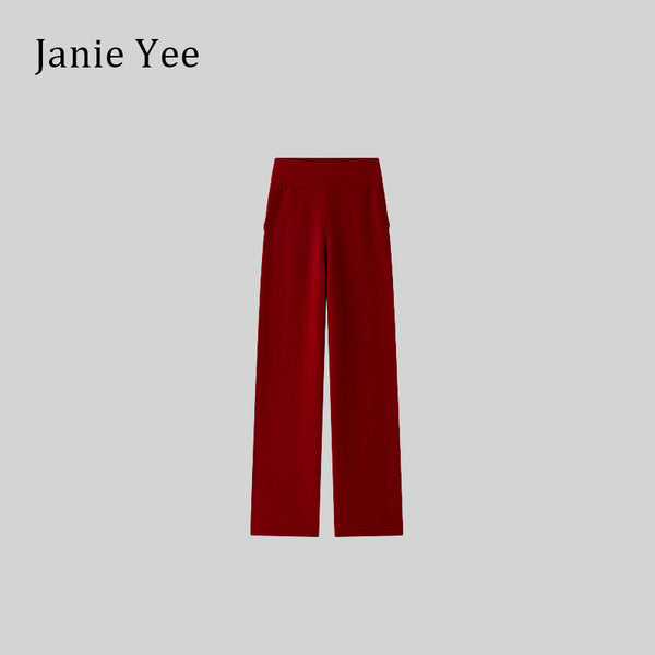 23AW03-0002 Red + white same style 2-color trousers