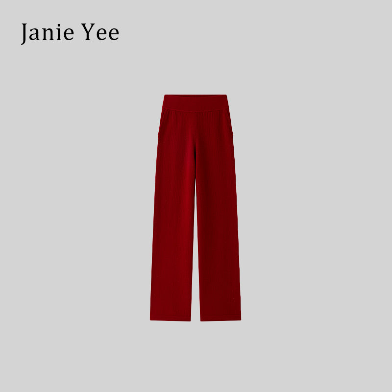 23AW03-0002 Merino Wool Comfort Trousers