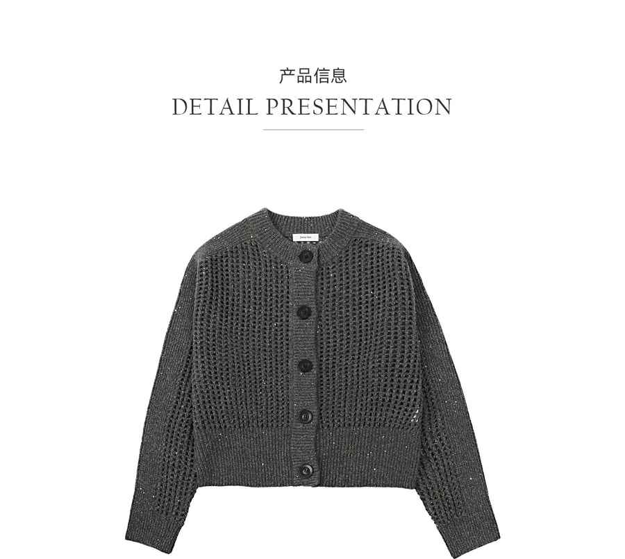 23A0100 Knit Cardigan with Sequin Detail